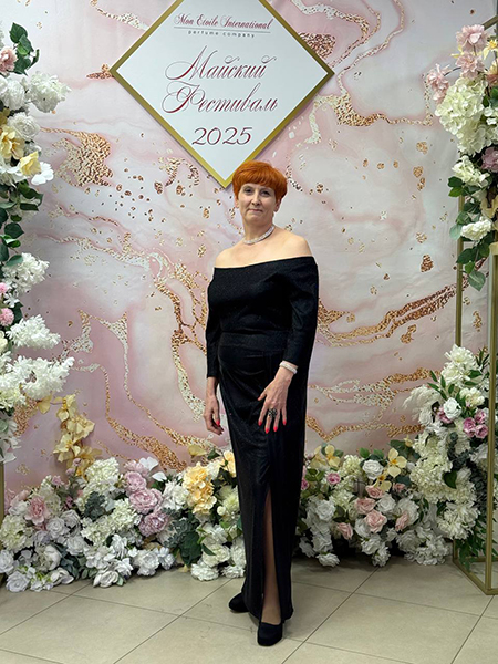 жигалина