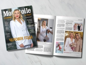 Новый номер "Комильфо" - на нашем сайте