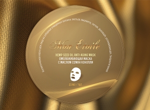 Скоро в продаже!