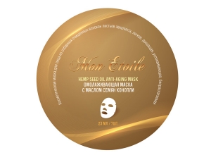 Омолаживающая тканевая маска для лица с маслом семян конопли