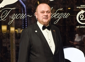 С днем рождения, Александр!