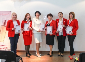 Наши мероприятия