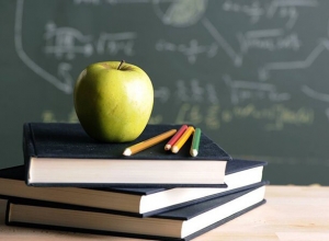 С Днем знаний!