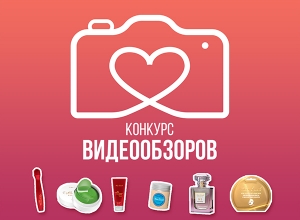 Кто получит призы?