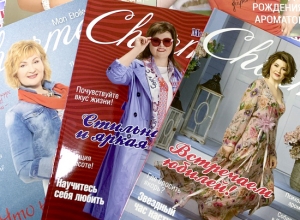 Наши издания - это мощный инструмент!