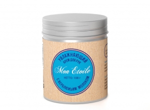 Крем для рук с верблюжьим молоком