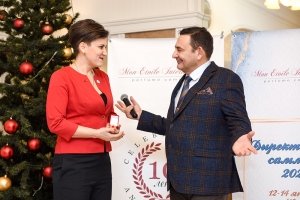 Приглашаем на Директорский саммит в Москву!