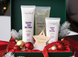 С Новым годом!