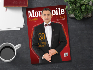 Встречайте уникальный выпуск журнала!