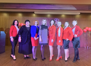 Только вперед!