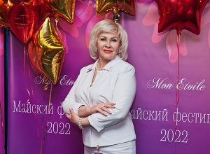 Поздравляем Ирину!