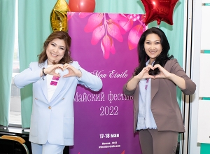 Приглашаем полюбоваться!