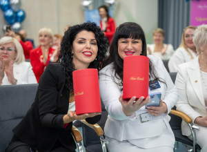 Директорский саммит-2025