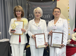 Лучшие авторы года