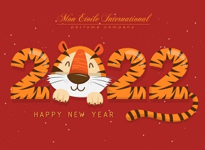 С Китайским Новым годом!