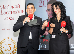 Поздравляем с новым достижением!