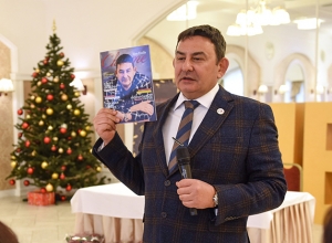 Первое мероприятие года состоялось!