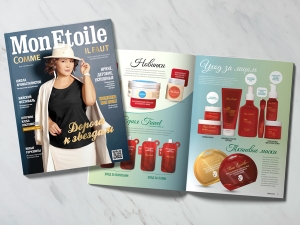 Новый номер журнала Comme il faut