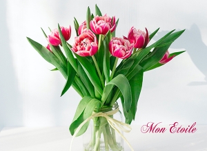 С Международным женским днем!