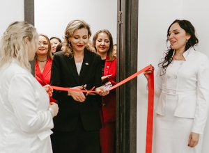 Добро пожаловать в семью, Башкортостан!