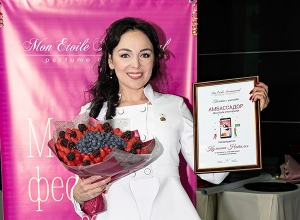 Слово амбассадору Mon Etoile!