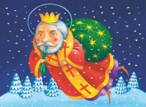 Встречаем День святого Николая