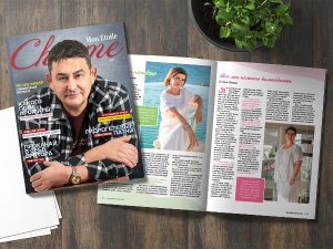 Новый номер журнала "Шарм" на нашем сайте