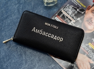 Ура! Фотоконкурс!