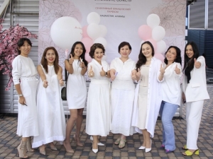 Аромапати в Алматы