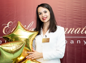 С днем рождения, Алина!