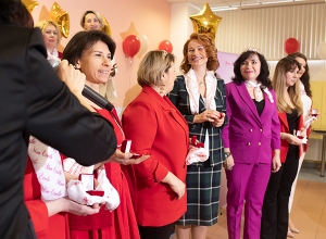 Приглашаем на Российский лидерский форум-2021!