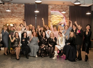 Первый АромаБал в Екатеринбурге&nbsp;&nbsp;