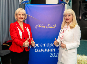 Моменты, которые останутся в памяти