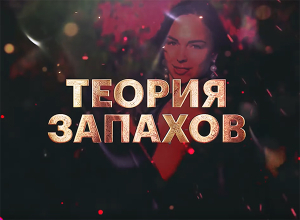 А вы уже видели?