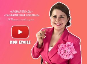 Смотрите наши программы!