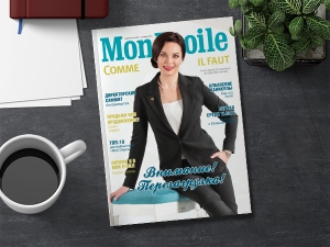 Встречайте новенький "Комильфо"!