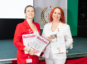 Вы еще не читали?